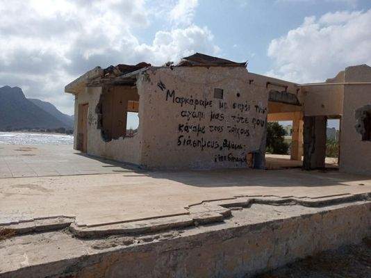 Ein wirklich erstaunliches Grundstück am Meer in Stavros, Chania