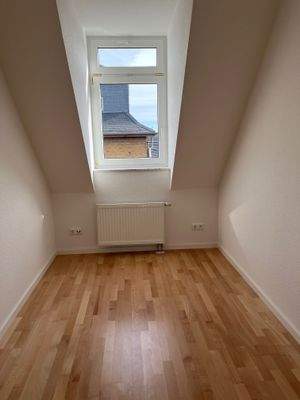 Kinder-  oder Arbeitszimmer