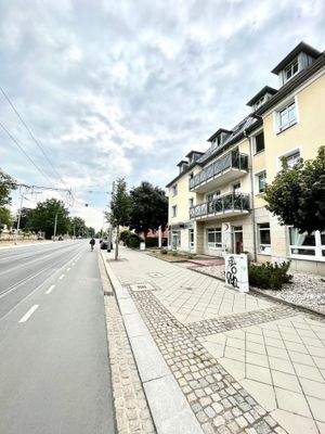 Straßenseite Objektansicht