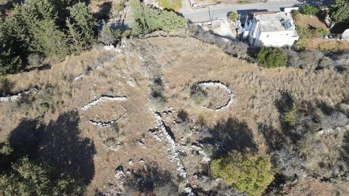 Kreta, Sellia im Apokoronos: Grundstück zum Verkauf mit schöner Aussicht in Sellia