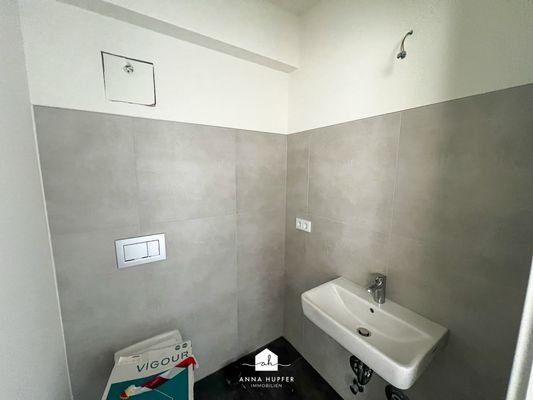 Gäste-WC