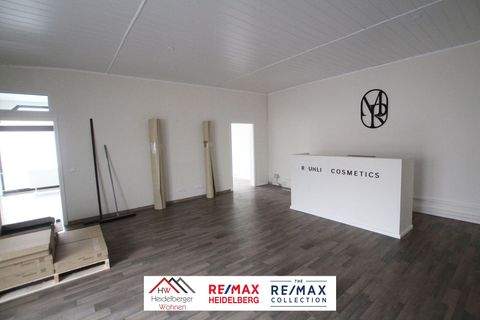 St. Leon-Rot Büros, Büroräume, Büroflächen 