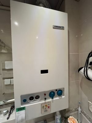 eigene Gastherme