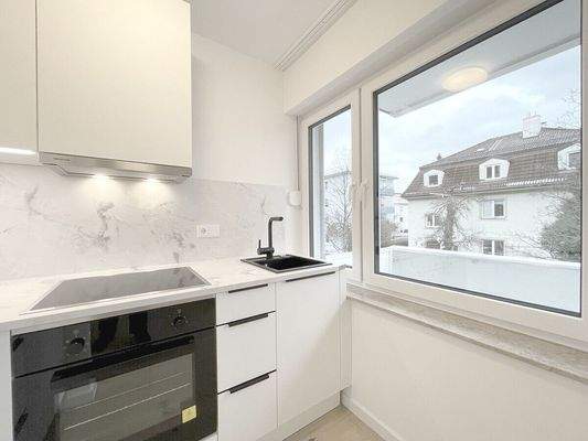 Schöner Ausblick von der Küche