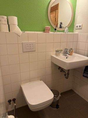 Attraktive Sanitärelemente