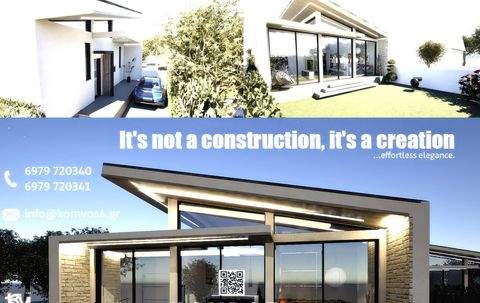 Nea Kerdilya Häuser, Nea Kerdilya Haus kaufen