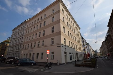 Wien Büros, Büroräume, Büroflächen 