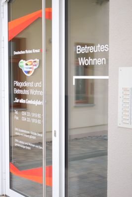 Eingangsbereich.JPG