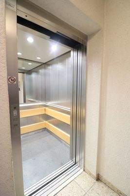Fahrstuhl
