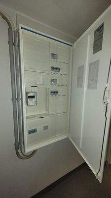 Zählerschrank.jpg