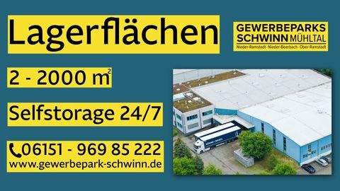 Ober Ramstadt Halle, Ober Ramstadt Hallenfläche