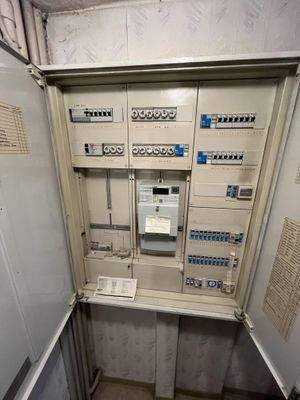 Stand Elektroinstallation