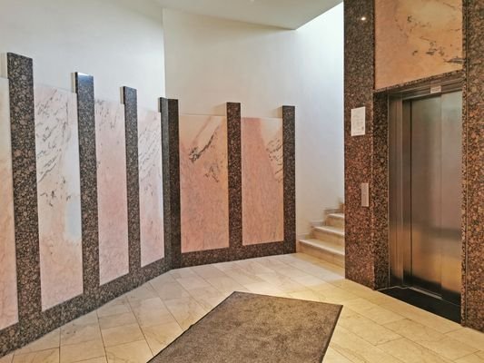 Entrée