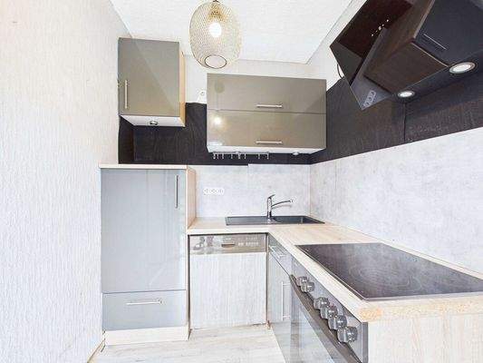 Familienfreundliches Einfamilienhaus in VK-Lauterbach