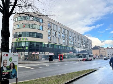 Linz Büros, Büroräume, Büroflächen 