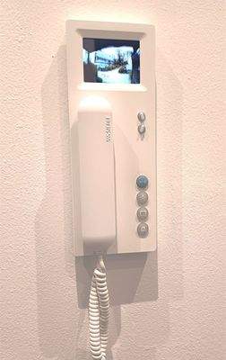 Video-Sprechanlage