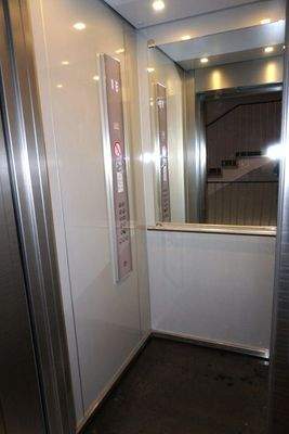 Aufzug im Haus