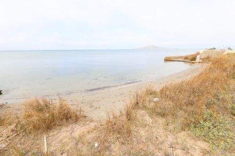 La Manga Del Mar Menor Grundstücke, La Manga Del Mar Menor Grundstück kaufen