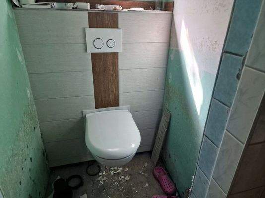 WC