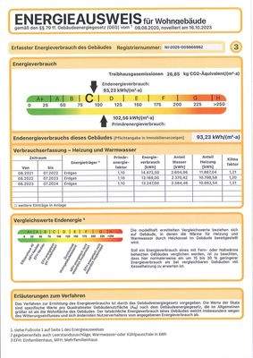 20250920155933601_0002