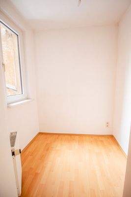 kleines Büro oder Abstellraum