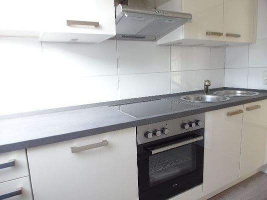 Ihre ganz  neue Einbauküche