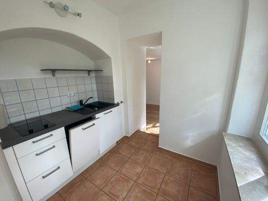 Innenansicht Teeküche