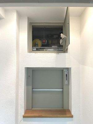 1.DG, Lastenaufzug vom KG