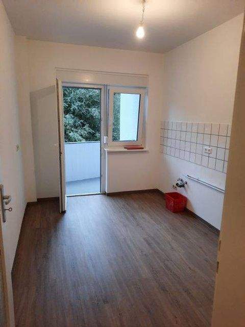 Neu-Ulm Wohnungen, Neu-Ulm Wohnung mieten