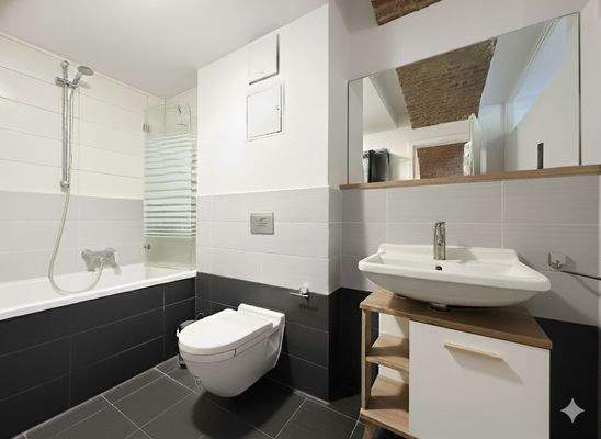 Modernes Badezimmerdesign