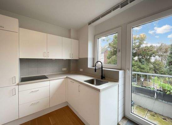 Designbeispiel Küche