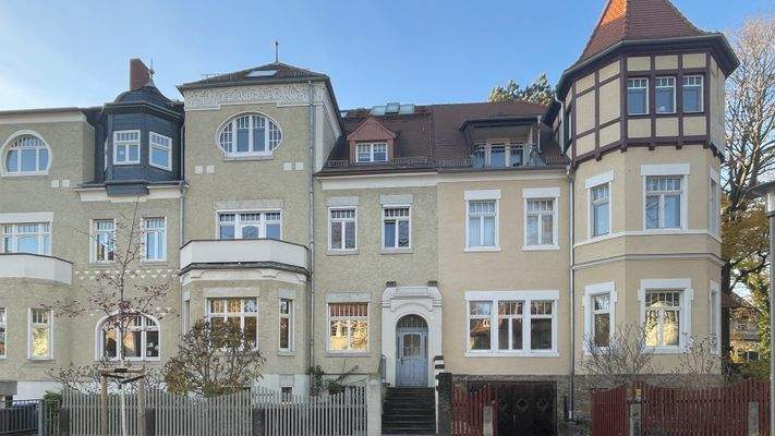 Hausansicht von der Straße