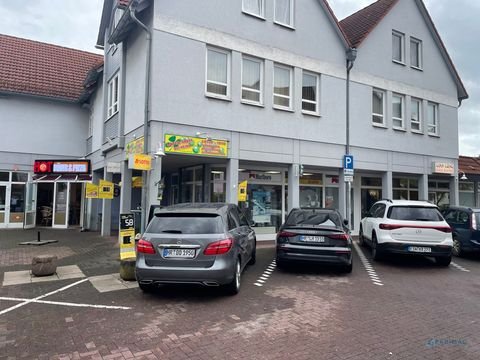 Schwalmstadt / Ziegenhain Büros, Büroräume, Büroflächen 