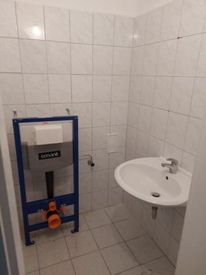 Gäste-WC