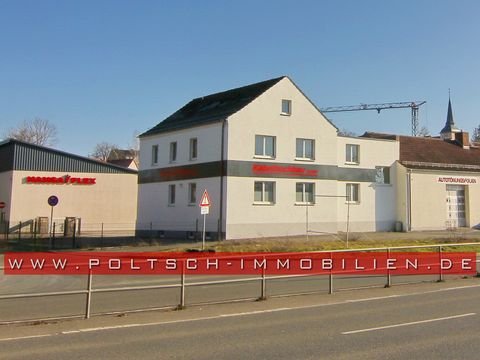 Gera Halle, Gera Hallenfläche