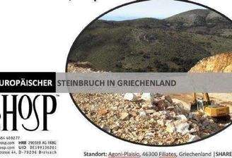 EUROPÄISCHER Steinbruch / European Stone Quarry