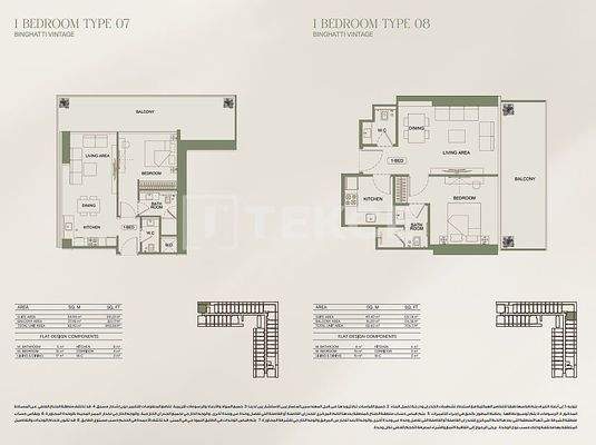 Concept Apartments with Only 10% Down Payment in Majan Dubai