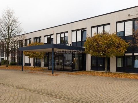 Duisburg Büros, Büroräume, Büroflächen 