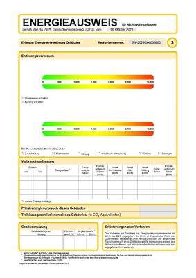 E-Ausweis-Gewerbeteil-003