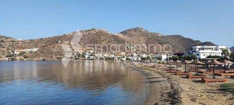 Kampos, Ios Bauernhöfe, Landwirtschaft, Kampos, Ios Forstwirtschaft