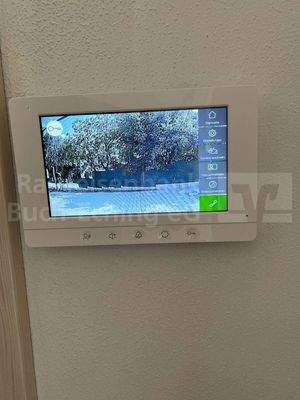 EG 1 Diele, Gegensprechanlage.jpeg