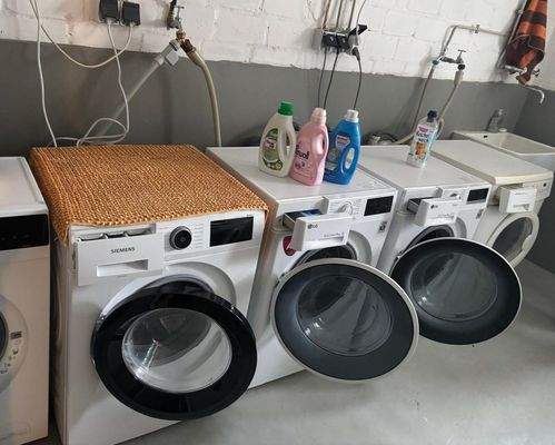 Blick in die Waschküche