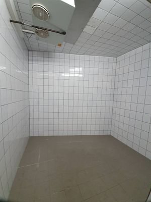 Kühlkammer