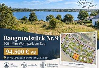 700m²