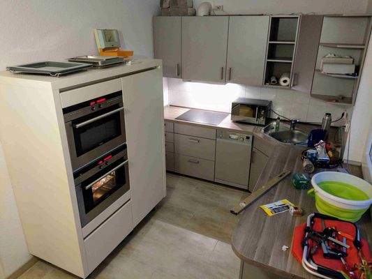 Küche (Einrichtungsbeispiel)