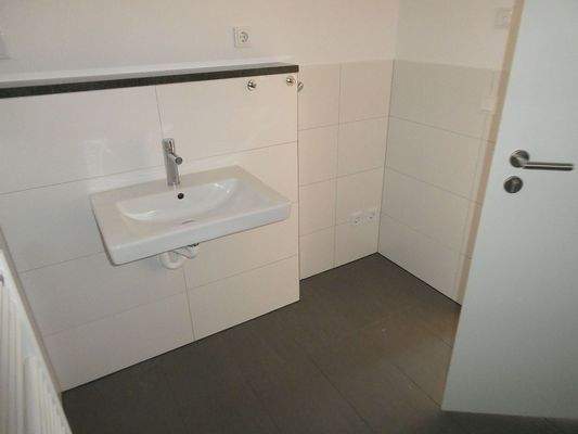 Gästebad mit Dusche