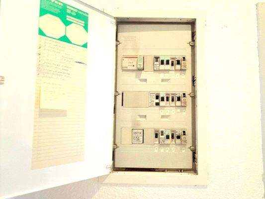 Stromkasten (Flur Eingangsb.)