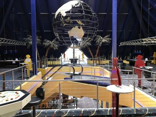 Atrium