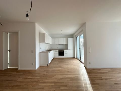 Neu-Ulm Wohnungen, Neu-Ulm Wohnung mieten
