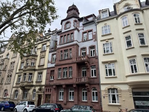 Heidelberg / Handschuhsheim Wohnungen, Heidelberg / Handschuhsheim Wohnung kaufen